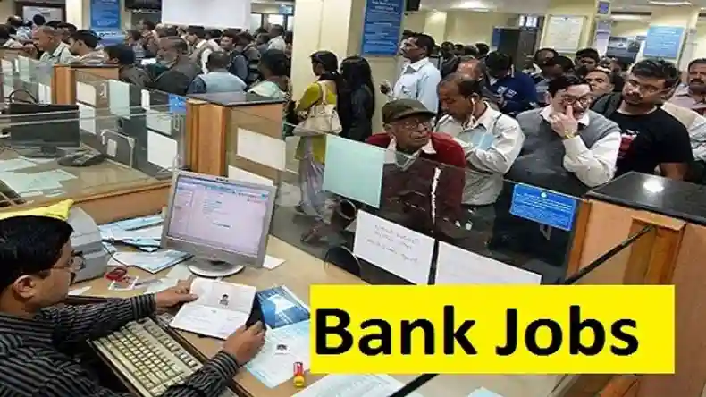 इंडियन बैंक ने निकाली डॉक्टर के पदों पर वैकेंसी, ऐसे करें अप्लाई