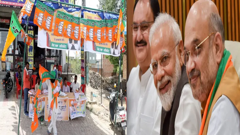 बूथ के नेता को भाजपा अध्यक्ष बना देंगे! मोदी-शाह-नड्डा का ये फैसला भूचाल ला देगा