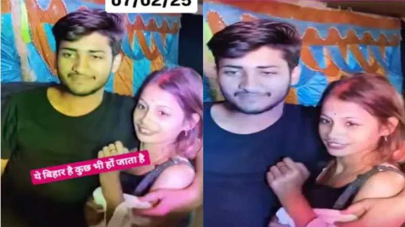 VIDEO: डांसर के ठुमको पर आ गया लड़के का दिल, नाचते हुए ही मांग भर दिया सिंदूर, लोग बोले – सच्चा प्यार