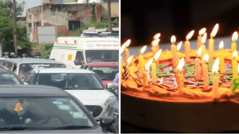 बीच सड़क पर कार रोक कर मनाया जन्मदिन, अधिकारी ने रोका, हाईकोर्ट ने कर दिया सस्पेंड
