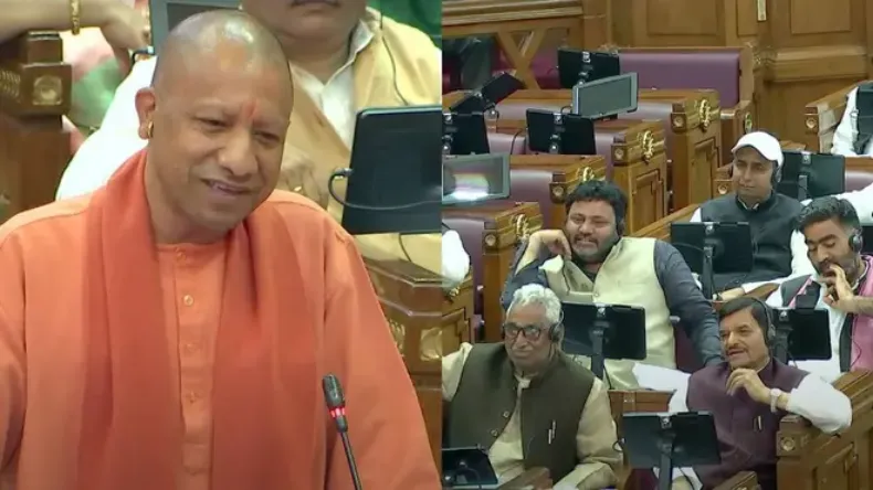 लगा के आग बहारों की बात करते हैं.., योगी ने सपाइयों को एसा धोया, विधानसभा में गूंजा वाह-वाह