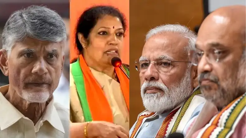 चंद्रबाबू नायडू की साली को बीजेपी अध्यक्ष बनाएंगे मोदी-शाह! एक तीर से करेंगे तीन शिकार