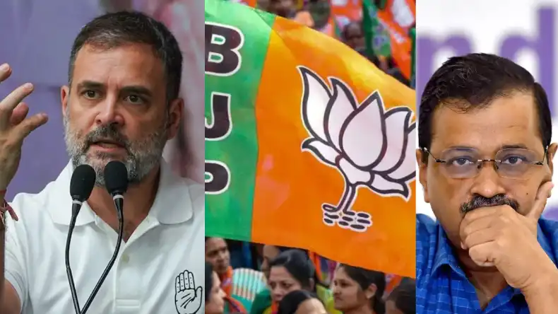 कांग्रेस दिल्ली में भाजपा को जीताना चाहती थी, हरियाणा इलेक्शन में भी झुकी थी आप, बड़ा खुलासा