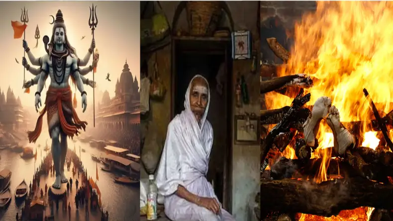 महाकाल की धरती पर बने हैं ‘मौत के होटल’, यहां मरने वालों के लिए खुलते हैं स्वर्ग के द्वार, एक दिन का लगता है इतना किराया