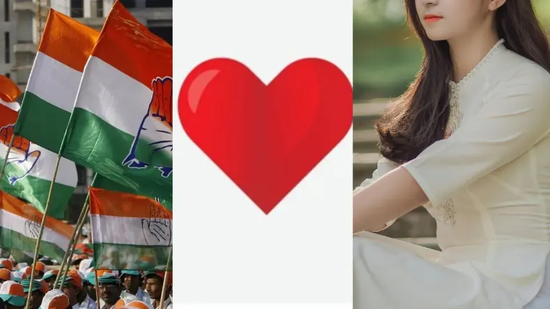 कांग्रेस के नेता से प्यार कर बैठी दिल्ली की… फिर नेताओं में हुई तकरार, क्या होगा खेला?