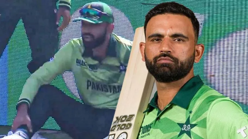 Champions Trophy 2025: पाकिस्तान को तगड़ा झटका, फखर जमान हुए बाहर, चौंकाने वाली रिपोर्ट!