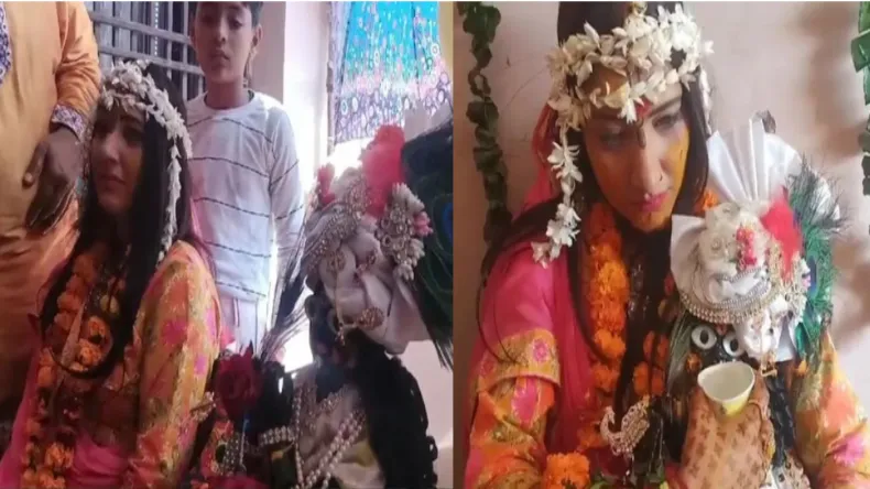 कलयुग की दूसरी मीरा बनी ज्योति, कृष्ण प्रेम में लड्डू गोपाल संग रचाई शादी, कहा सपने में आकर..
