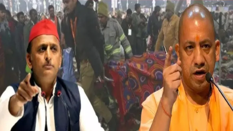 महाकुंभ में मची भगदड़ संयोग या प्रयोग, सर्वे में लोगों ने बताई सच्चाई, VIP कल्चर पर भी दी राय
