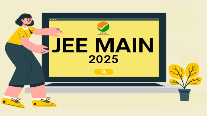 JEE Main 2025 Session 2 के आवेदन में देरी न करें, लास्ट डेट 25 फरवरी