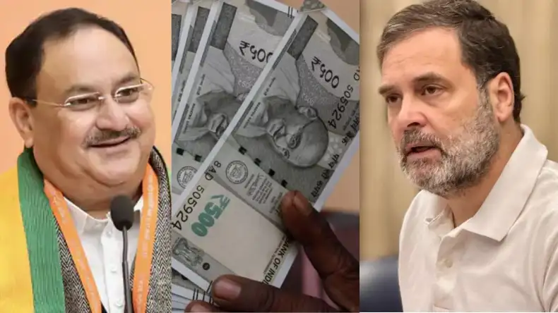 बड़ा खुलासा! 22 अरब रुपये खर्च कर चुनाव जीती BJP, मोदी-शाह के दल की दौलत देख दिमाग हिल जाएगा