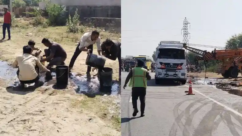 अजमेर-जयपुर हाइवे पर डीजल टैंकर पलटने से मचा हड़कंप, मदद करने के बजाय डिब्बा-बाल्टी लेकर लूटने लगे लोग