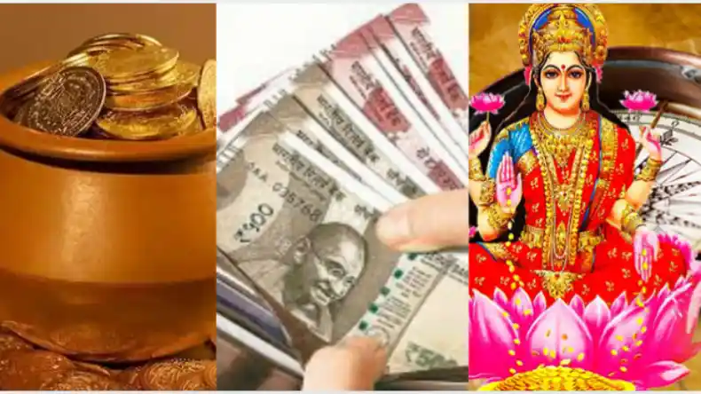 अब मिलेगा आर्थिक तंगी से छुटकारा, मां लक्ष्मी बरसाएंगी कृपा, बस आज ही घर ले आएं ये चीज, फिर देखें कमाल