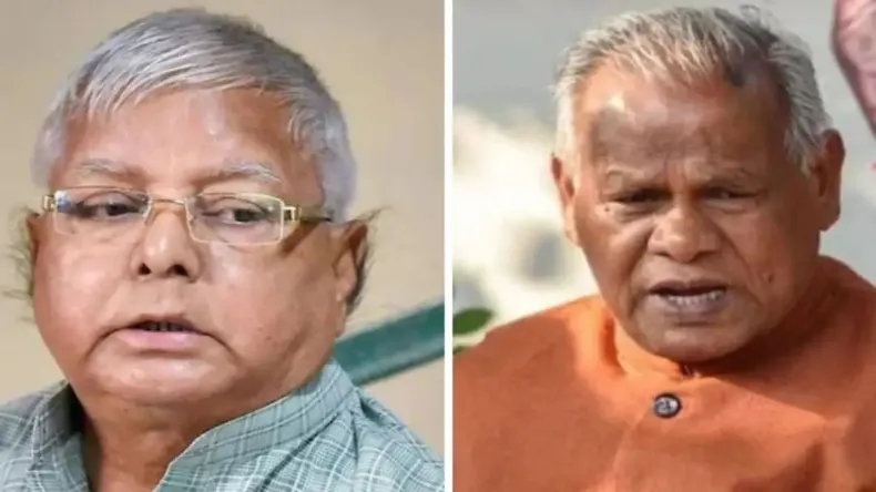 ‘कुंभ फालतू और चारा खाना पुण्य है’, लालू यादव पर बरस गए जीतन राम मांझी, पूछ लिया तगड़ा सवाल
