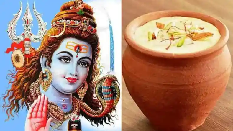 महाशिवरात्रि के दिन जरूर ये तरल पदार्थ, शारीरिक रोगों से मिलेगी मुक्ति