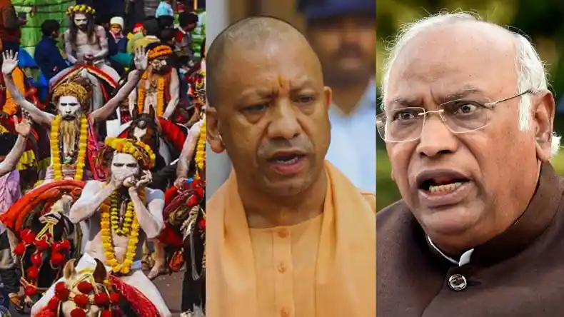 महाकुंभ में भगदड़ पर चल रही राजनीति, एक तरफ योगी तो दूसरी तरफ खरगे, आर-पार की हुई टक्कर!