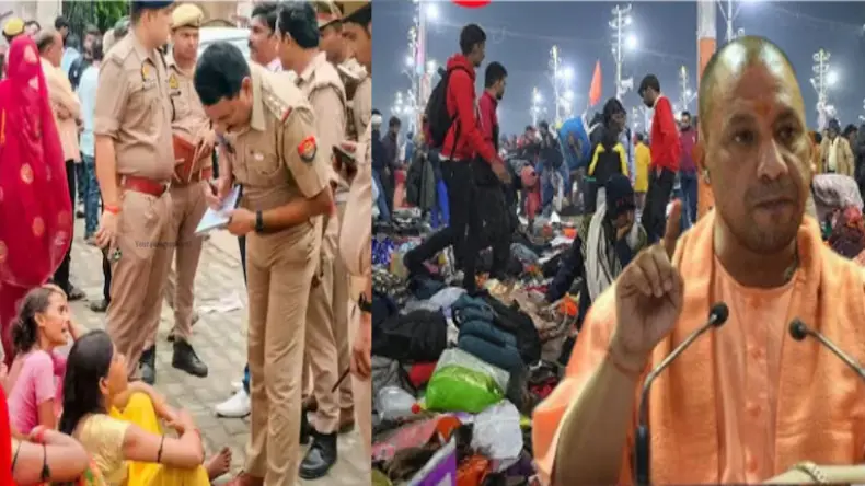 महाकुंभ भगदड़ मामले में मिला साजिश का एंगल, 49 की जान लेने वाले पापी की तलाश में जुटी योगी की पुलिस, खंगालेगी 16000 नंबर