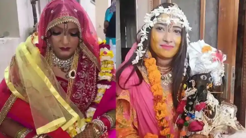 एक विवाह ऐसा भी.. पिता ने भगवान शालिग्राम से कराई बेटी की शादी