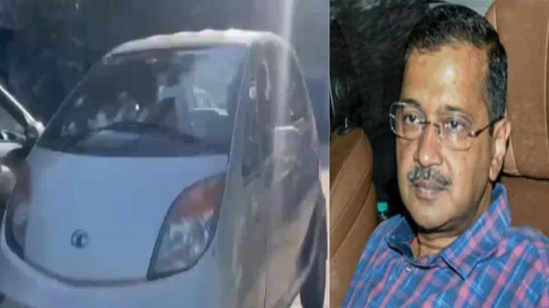 चुनाव हारते ही पुराने ढर्रे पर आई AAP, लग्जरी कार छोड़ नैनो से चलने लगे केजरीवाल के नेता
