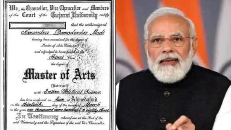 पूरे देश में मचेगा बवाल…, कोर्ट में पेश होगी PM मोदी की डिग्री !