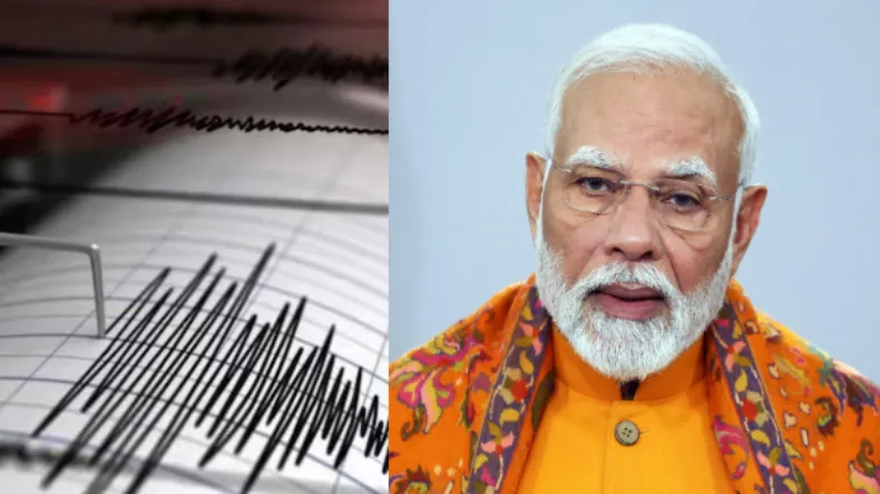 स्थिति पर ऑथोरिटी की नजर, प्रोटोकॉल फॉलो करें, उत्तर भारत में भूकंप पर PM मोदी ने किया पोस्ट