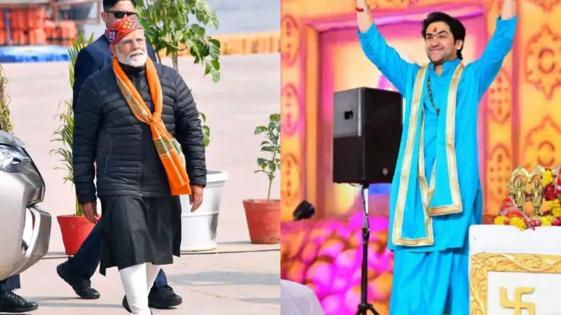 आज बागेश्वर धाम आएंगे PM मोदी, कैंसर अस्पताल का करेंगे शिलान्यास, मरीजों को मिलेगा मुफ्त इलाज