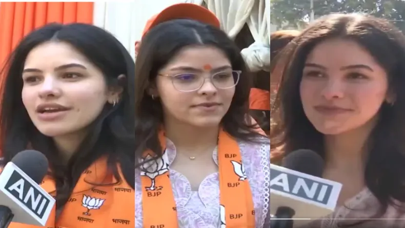 प्रवेश वर्मा की बेटियों ने भी उतार दी केजरीवाल की इज्जत, पहली बार सामने आते ही छा गईं लड़कियां