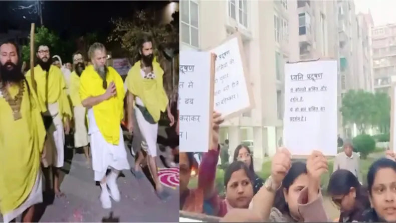 बंद होगी प्रेमानंद महाराज की रात्रि पदयात्रा! हाथ में तख्तियां लेकर महिलाओं ने किया विरोध प्रदर्शन