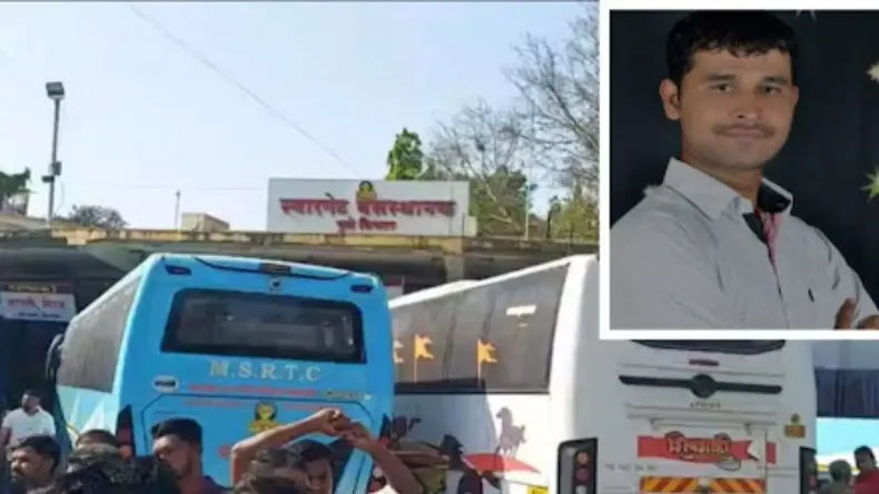 पुणे: दीदी कहकर पहले की मीठी-मीठी बातें, फिर रास्ता बताने के बहाने 26 साल की युवती संग किया दुष्कर्म, आरोपी फरार