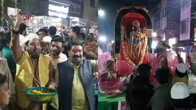 मुस्लिमों ने किया राम बारात का स्वागत, फूल बरसाकर लगाए जय श्री राम के नारे, बने सौहार्द और भाईचारे का प्रतीक