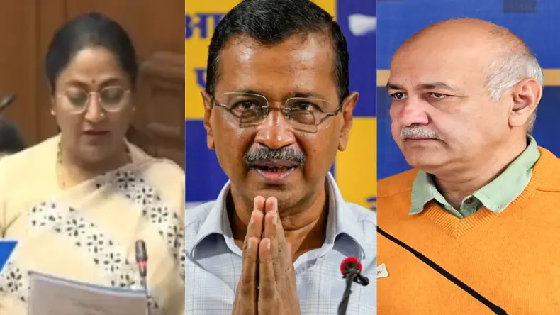 CM रेखा ने सदन में खोल दिए केजरीवाल-सिसोदिया के बड़े राज, फटी रह गईं AAP नेताओं की आंखें!
