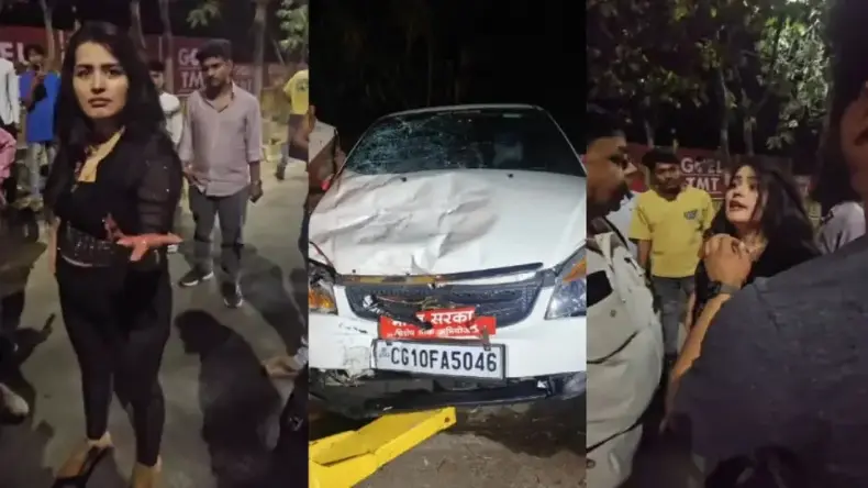 रायपुर में रशियन का आतंक, तीनों को मारी टक्कर, देखकर खौल उठेगा खून