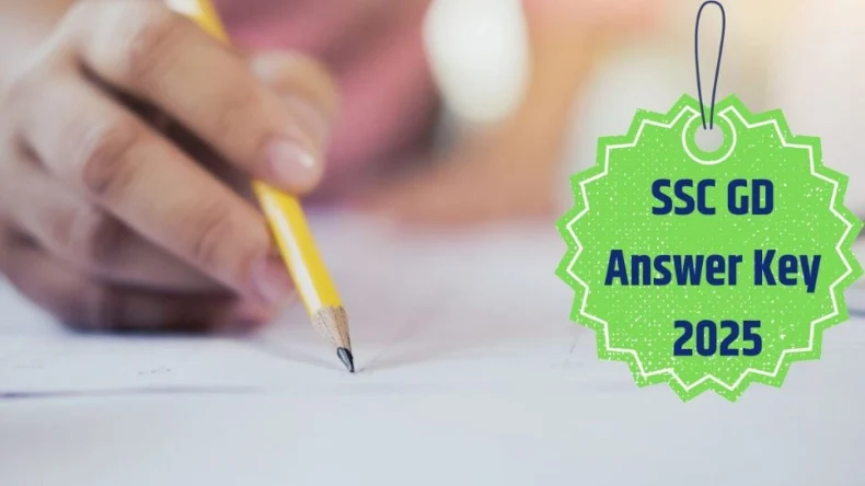 SSC GD की जल्द जारी होगी उत्तर पुस्तिका, ऐसे करें चेक