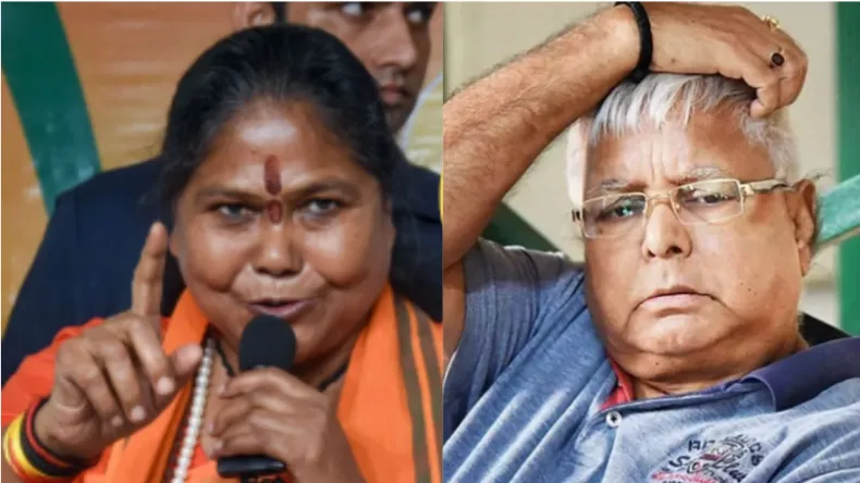 राम मंदिर की जगह शौचालय.., लालू यादव के कुंभ वाले बयान पर भड़क गईं साध्वी निरंजन ज्योति, बोली- तुम्हें तो..