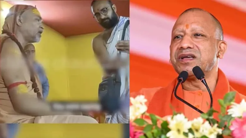 शंकराचार्य ने CM योगी को लगाई फटकार! वीडियो कॉल पर क्या बोले अविमुक्तेश्वरानंद सरस्वती, जानें सच्चाई