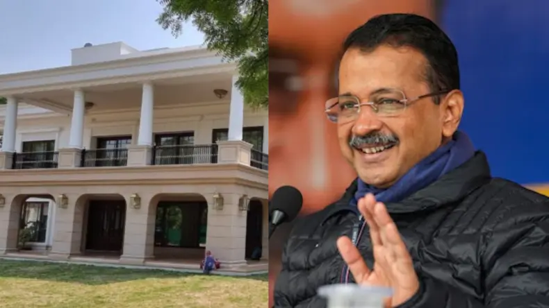 शीशमहल पर गर्व करते थे केजरीवाल, AAP नेताओं को बुलाकर दिखाते थे 6 करोड़ का पर्दा