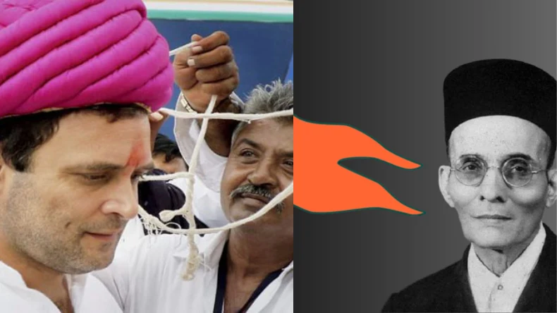 कोट पर जनेऊ पहनकर घूमेंगे कांग्रेसी! सच हो रही सावरकर की भविष्यवाणी, वोट के लिए मंदिर में भटक रहा गांधी परिवार