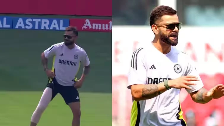 Virat Kohli की फिटनेस: दूसरा वनडे मैच खेलेंगे विराट? जानिए बड़ा अपडेट!