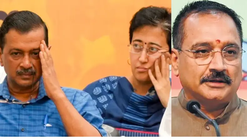 चिंता मत करो! केजरीवाल-आतिशी को डेली भेजूंगा कोर्ट,  इस बीजेपी नेता की AAP को सीधी चेतावनी