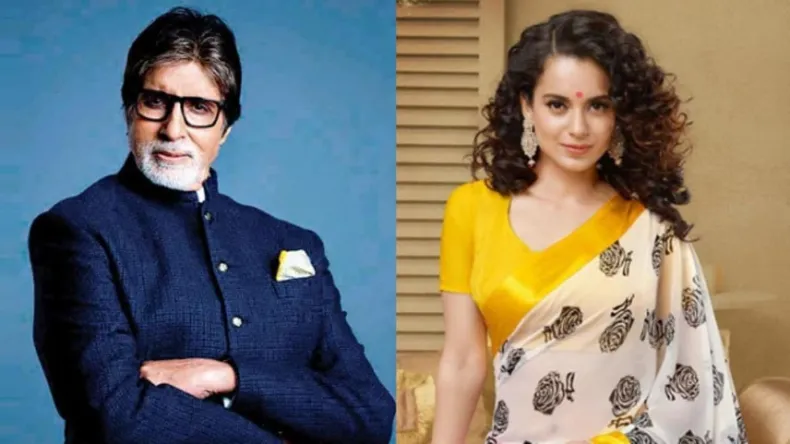 बिना पूछे कोई काम नहीं! अमिताभ बच्चन से लेकर कंगना तक, इन सेलेब्स को है ज्योतिष शास्त्र पर पूरा भरोसा