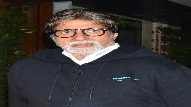 ‘अब जाने का समय आ गया’ अमिताभ बच्चन की इस क्रिप्टिक पोस्ट से मचा हाहाकार, बढ़ी फैंस की टेंशन