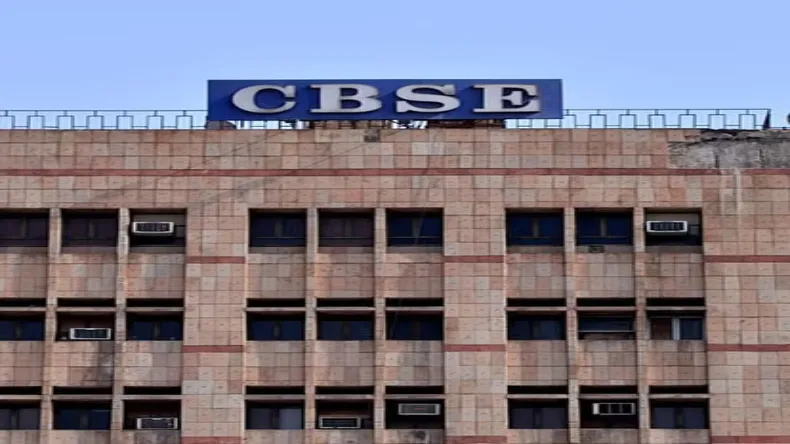 यहां ध्यान दें! CBSE बोर्ड 10th-12th का एडमिट कार्ड जारी, इन स्टेप्स से करें डाउनलोड, पढ़ें पूरी डिटेल