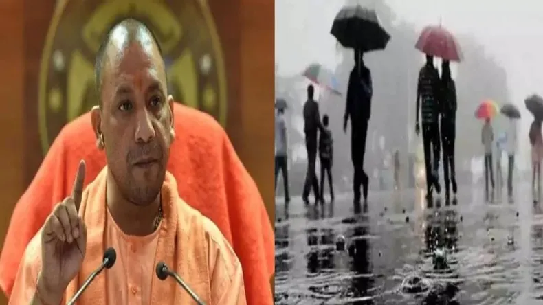 CM योगी आज जाएंगे प्रयागराज, कई कार्यक्रमों में लेंगे हिस्सा, दिल्लीवासी रहें तैयार, बदलेगा मौसम का मिजाज