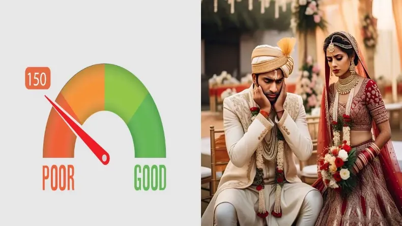 टाइम पर नहीं भरा लोन तो छोड़कर भाग जाएगी दुल्हन, महाराष्ट्र में लड़के का CIBIL स्कोर देखकर लड़की ने तोड़ी शादी