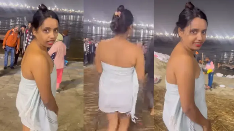 रील बनाने के चक्कर में लड़की ने यह क्या पहन लिया… वीडियो देखकर चौंक जाएंगे आप