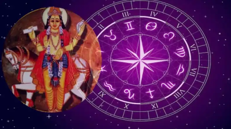 आज इन जातकों के जीवन में आएँगी खुशियां, शुक्र के गोचर से बन रहा है राजयोग, कर्ज से मिलेगा छुटकारा, जानिए अपना राशिफल