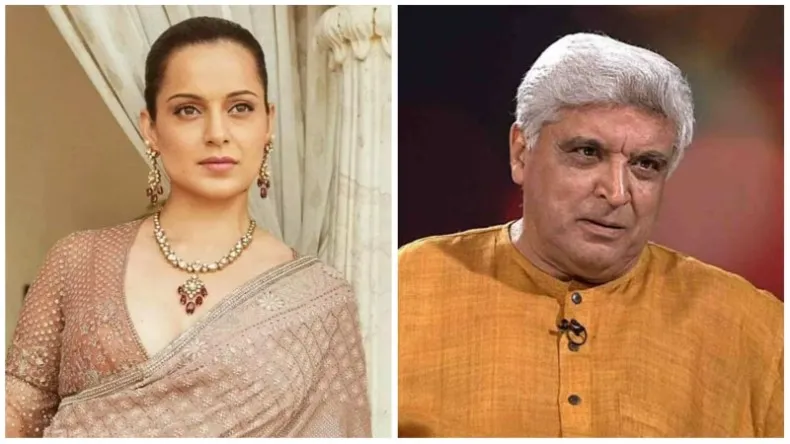 एक्ट्रेस कंगना रनौत की बढ़ सकती हैं मुश्किलें, मुंबई कोर्ट ने दिया आखिरी मौका, जावेद अख्तर से जुड़ा है मामला