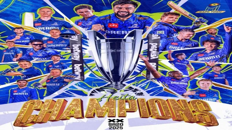 2025 SA20 Final: फाइनल में सनराइजर्स को हराकर MI ने जीता खिताब, चैंपियन को मिला ग्रैंड इनाम