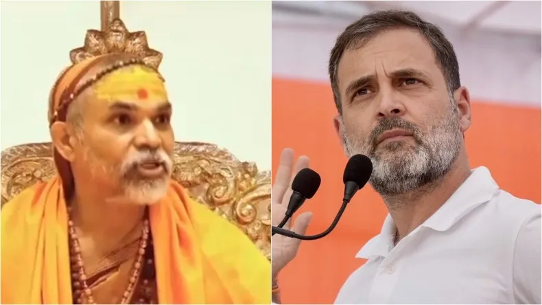 राहुल गांधी का हिंदू धर्म से बहिष्कार! शंकराचार्य ने क्यों कही ऐसी बात, अब क्या करेंगे कांग्रेस नेता?