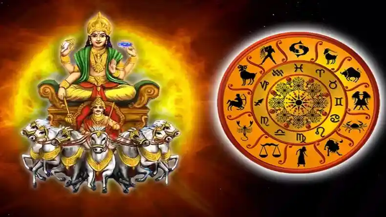 करियर की हर एक समस्‍या होगी दूर, झोली भरकर मिलेगा पैसा, सूर्य के गोचर से बन रहा है राजयोग, इन राशियों को होने वाला है बड़ा लाभ