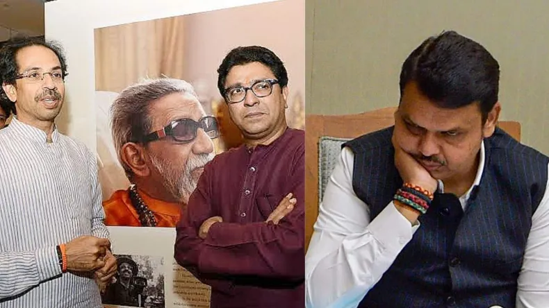 उद्धव-राज एक साथ, फडणवीस पर दबाव! महाराष्ट्र की सियासत में मचेगा भूचाल